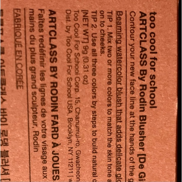 BUNDLE ALL 4 amazing Too Cool for School COMPACTS📦❤️ Discounted Shipping! - Picture 7 of 13